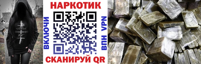 Где купить наркотики Коломна Кокаин Меф мяу мяу Бутират Марихуана Гашиш