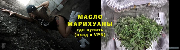 ПСИЛОЦИБИНОВЫЕ ГРИБЫ Балабаново