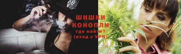 кокаин премиум Баксан