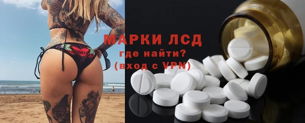 прущие крисы Армянск