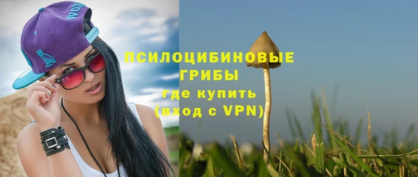 кокаин премиум Баксан