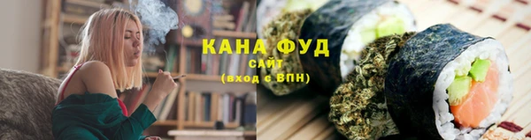 скорость mdpv Балахна