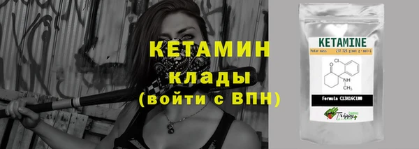 прущие крисы Армянск