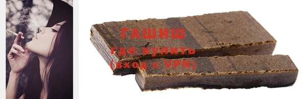 скорость mdpv Балахна