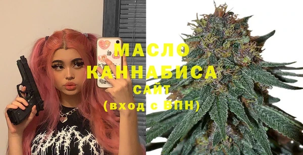 прущие крисы Армянск