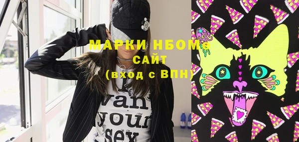 кокаин премиум Баксан