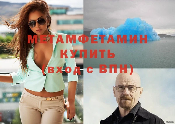 ПСИЛОЦИБИНОВЫЕ ГРИБЫ Балабаново