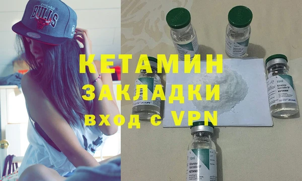 кокаин премиум Баксан