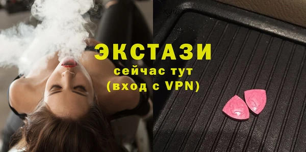кокаин премиум Баксан
