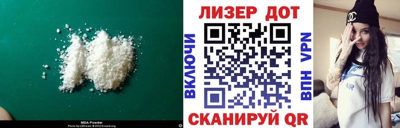 Лсд 25 экстази ecstasy  купить наркотики сайты  KRAKEN онион  Коломна 